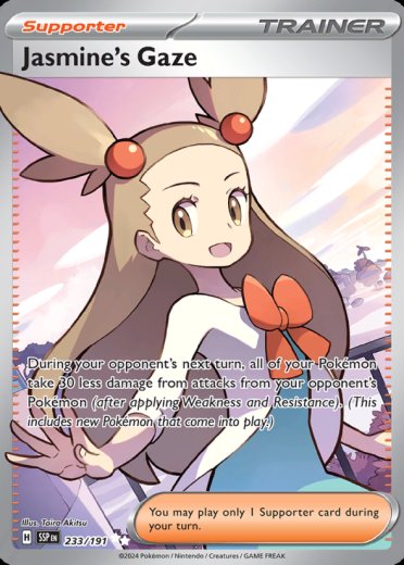 Jasmine's Gaze - 233/191