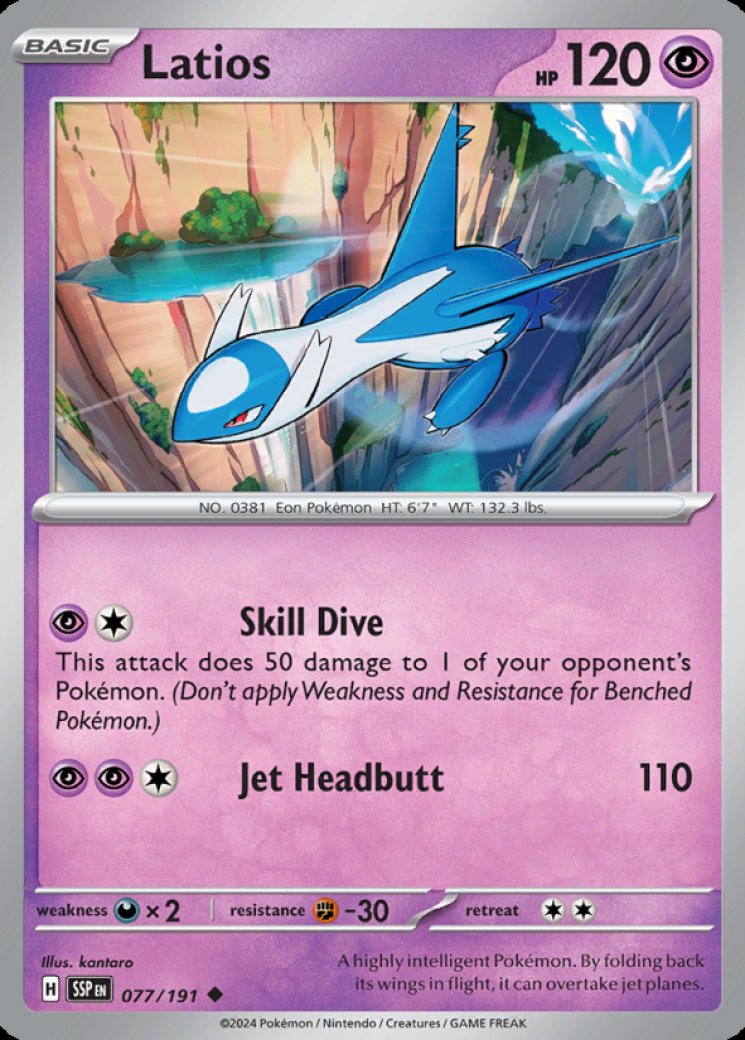 Latios - 077/191 Price 2026 | Surging Sparks