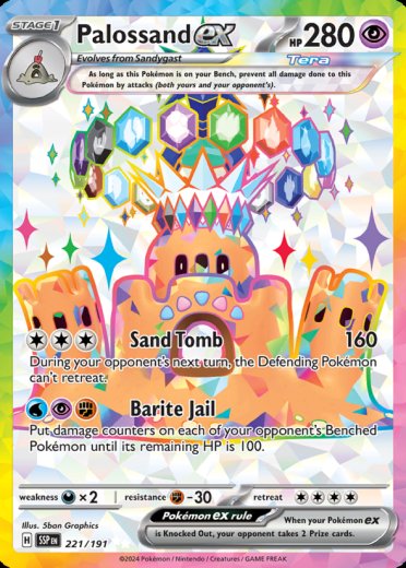 Palossand ex - 221/191