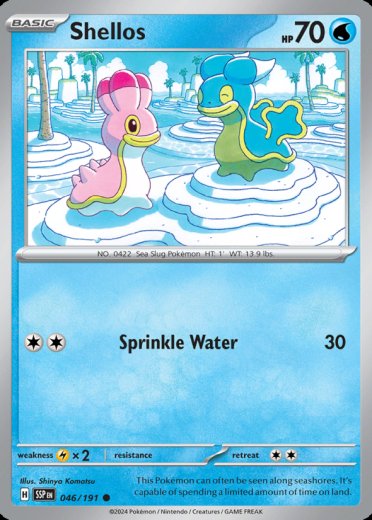Shellos