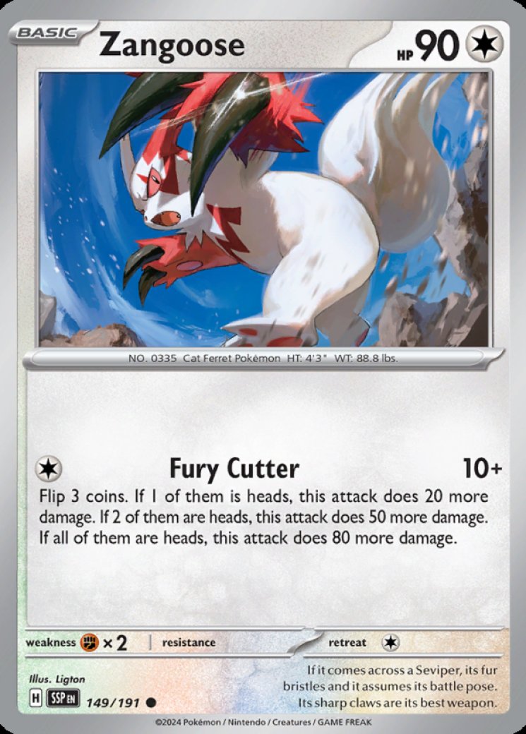 triple beat booster box Triple Beat SV1a Booster Box