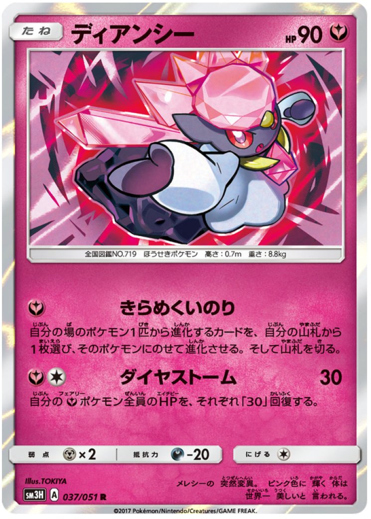 how many cards do you draw in yugioh 15 Best Draw Cards in Yu-Gi-Oh! (Ranked)  FandomSpot