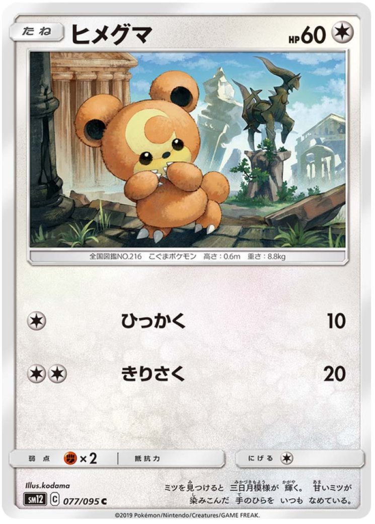 1st edition yugioh card prices Yu-Gi-Oh! Card Prices are starting to get OUT OF CONTROL!