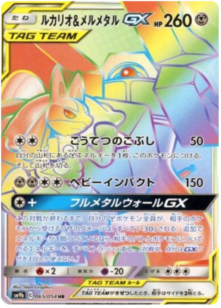 pokemon cards white box Pokémon TCG: Black & White-Legendary Treasures Booster Display Box (36  Packs)