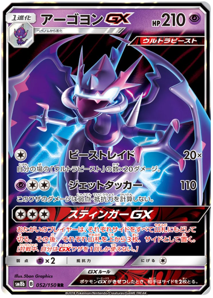 card collector yugioh Yu-Gi-Oh! Dark Magician Girl