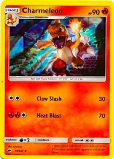 Charmeleon - 19/147 (Premium Collection Promo)