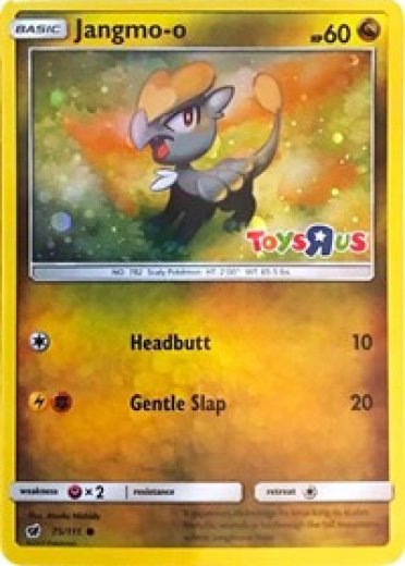 Jangmo-o - 75/111 (Toys R Us Promo)