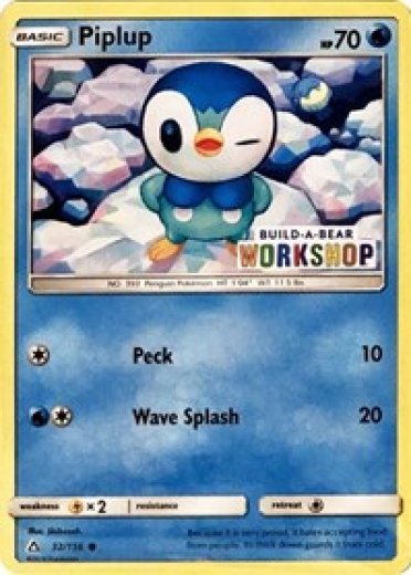 Piplup - 32/156 (Build-A-Bear Workshop Exclusive)