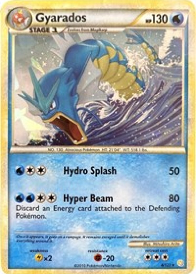 Gyarados - 4/123 (Cracked Ice Holo) 4/182 Price 2026