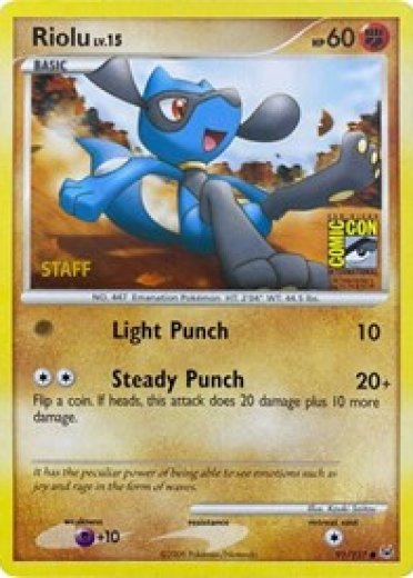 Riolu - 91/127 (SDCC 2009) [Staff]