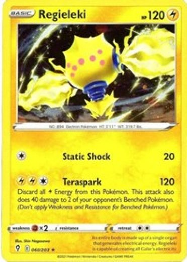 Regieleki - 060/203 (Cosmos Holo)