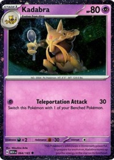 Kadabra - 064/165 (Cosmos Holo)