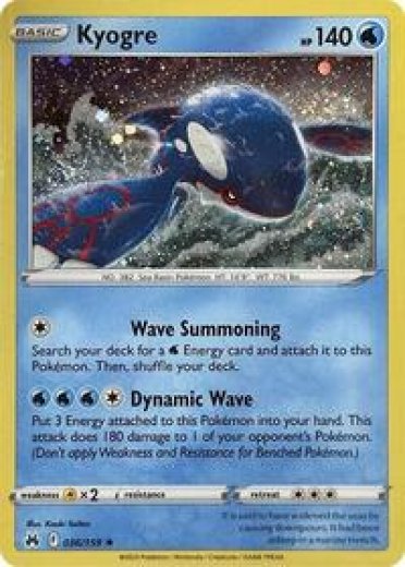 Kyogre - 036/159 (Pixel Holo)