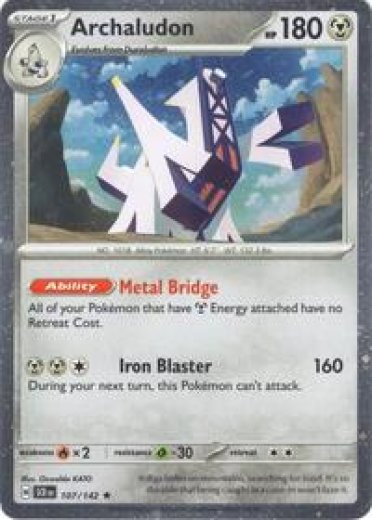 Archaludon - 107/142 (Cosmos Holo)