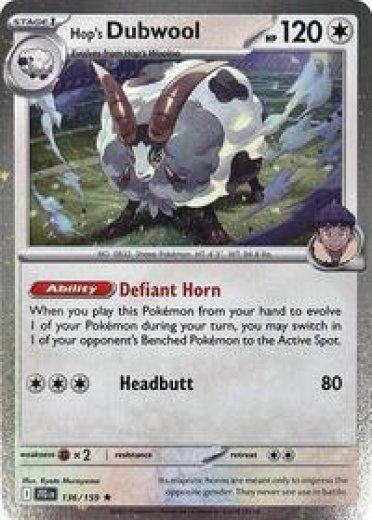 Hop's Dubwool (Cosmos Holo)