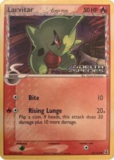 Larvitar (Delta Species Stamp)