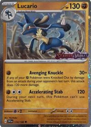 Lucario (Scarlet & Violet Stamp)