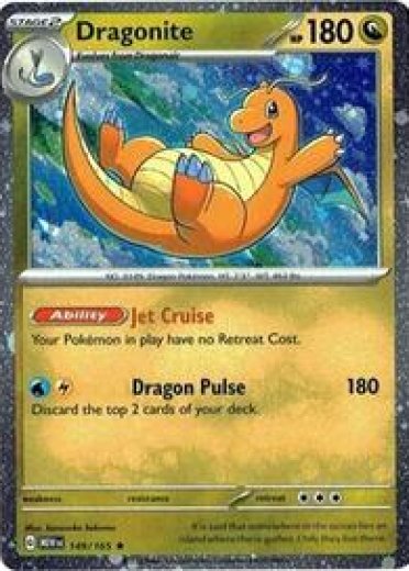 Dragonite 149/165 (Cosmos Holo)