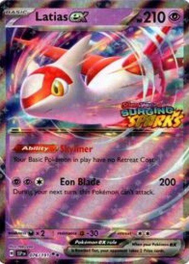 Latias ex (Surging Sparks)