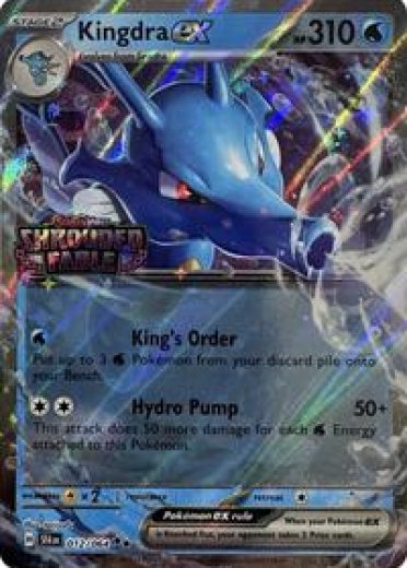 Kingdra ex (Shrouded Fable Stamped)