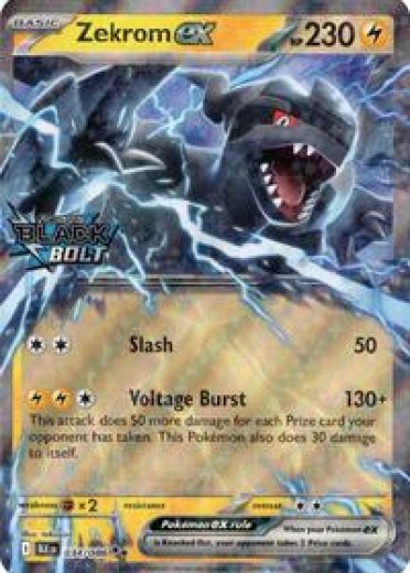 Zekrom ex (Black Bolt Stamped)