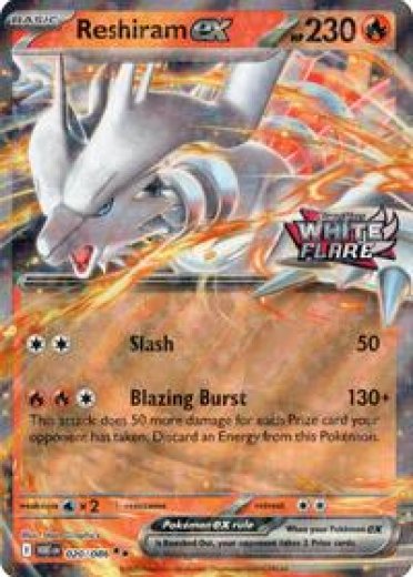 Reshiram ex (White Flare Stamped)
