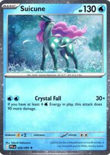 Suicune (Cosmos Holo)