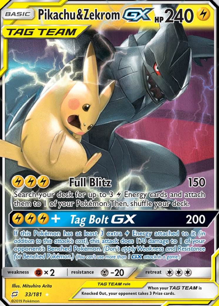 rare zekrom card Pokemon Singles main image 1