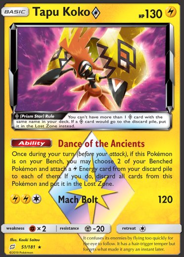 Tapu Koko Prism Star