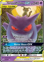 new team up pokemon cards TCG: Sun & Moon Collector's Tin Containing 4 Booster Packs and Featuring A Foil Eevee & Snorlax GX Card Toys you cant play this card. Opening a $300 Pokmon Team