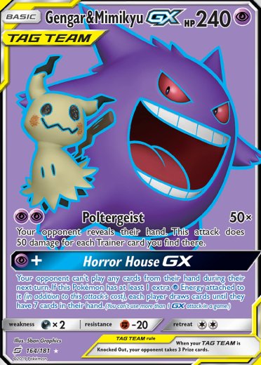 Gengar & Mimikyu GX (Full Art)