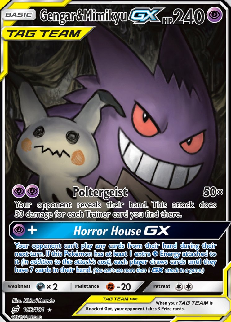 pokemon card sale value Pokemon Mimikyu V & Vmax 069/172 Brilliant Stars - Ultra Rare Card Lot: Buy  Online at Best Price in UAE main image 1