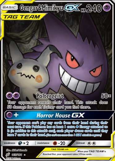 Gengar & Mimikyu GX (Alternate Full Art)