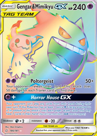 Gengar & Mimikyu GX (Secret)