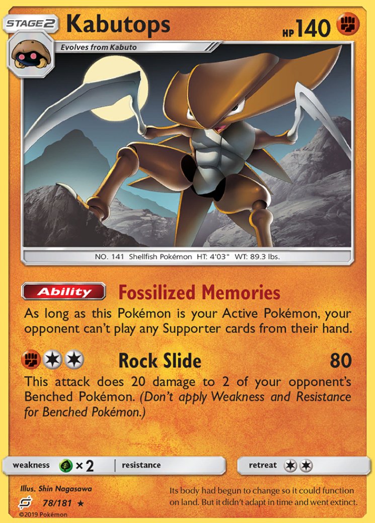 Kabutops (Delta Species) 9/110 Price 2026 | Holon Phantoms