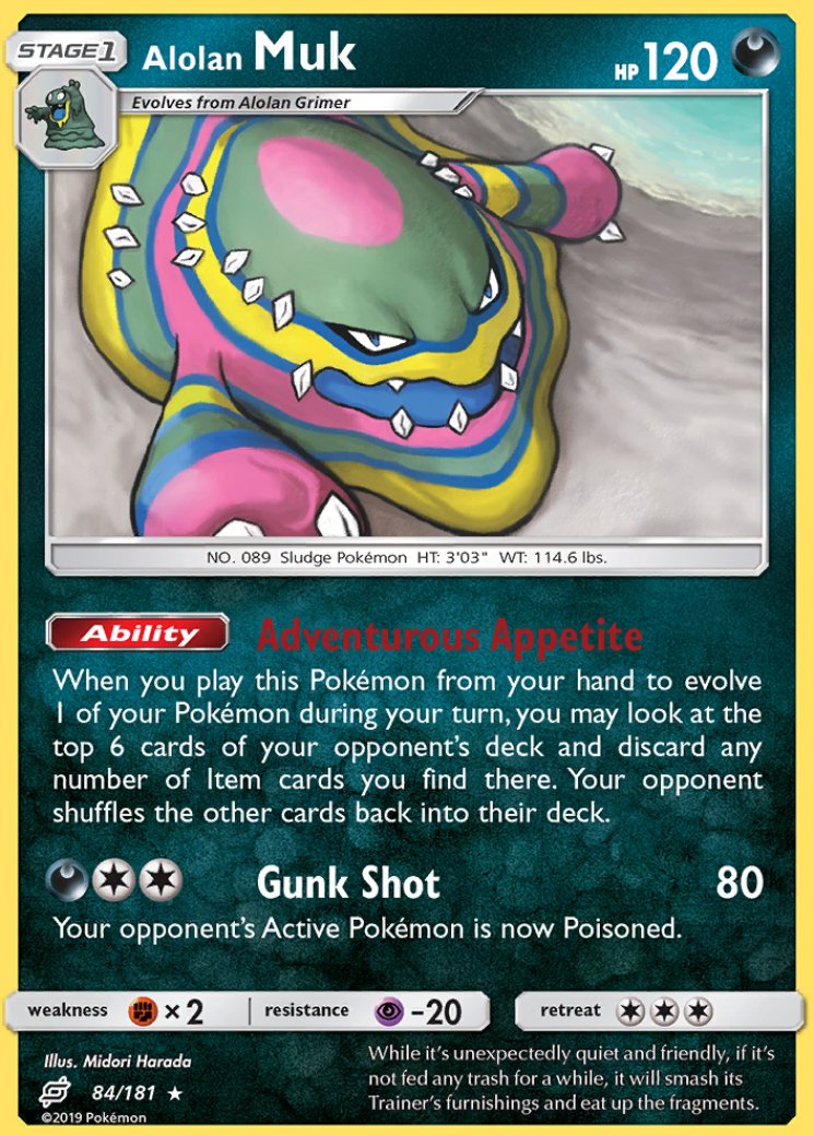 Muk 85/172 Price 2026 | Brilliant Stars