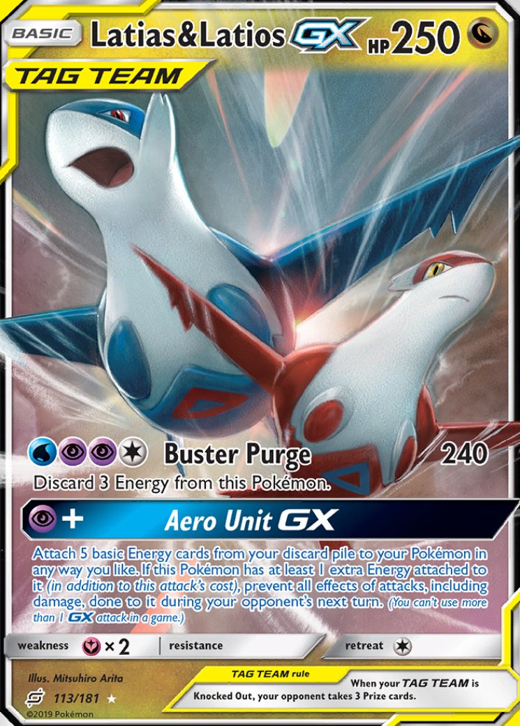 Latios ex - Dragon - Pokemon Card Prices & Trends