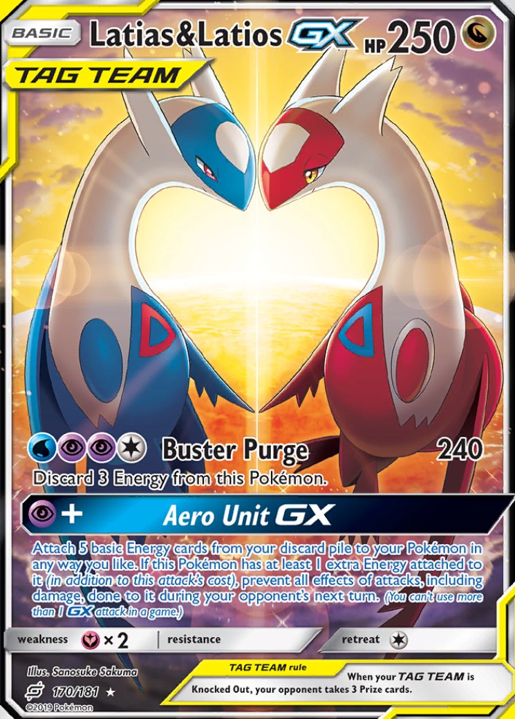 latios ex pokemon card price Latios EX 113/116