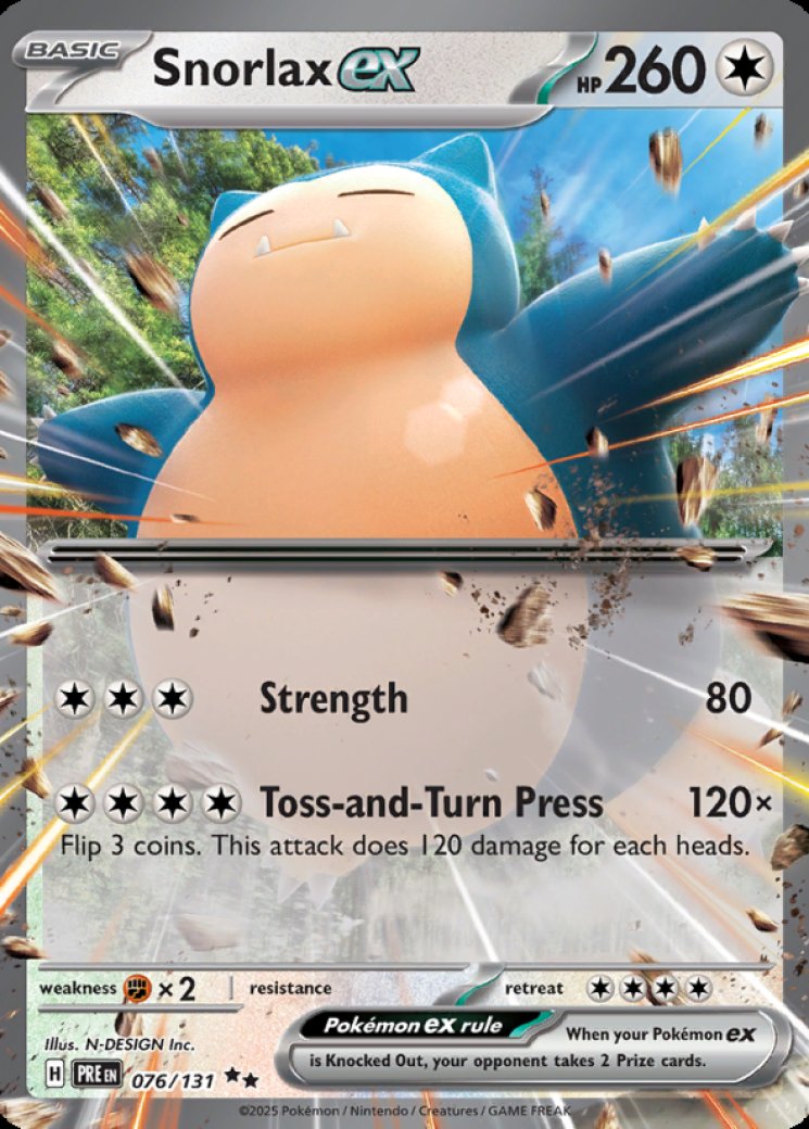 新品　24-25 Blastrack ELIXIRＬ171cm Snorlax ex 76/131 Price 2026 | Prismatic Evolutions