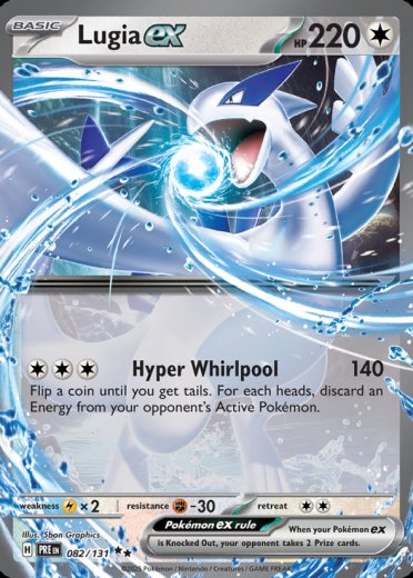 Lugia ex