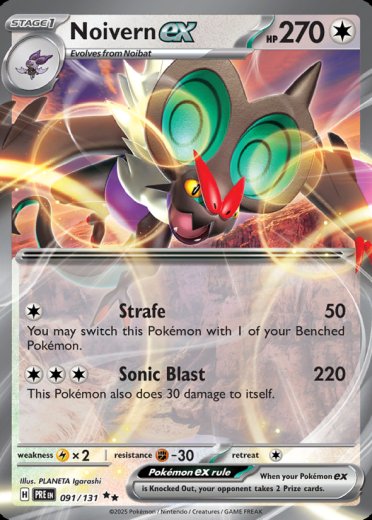 Noivern ex