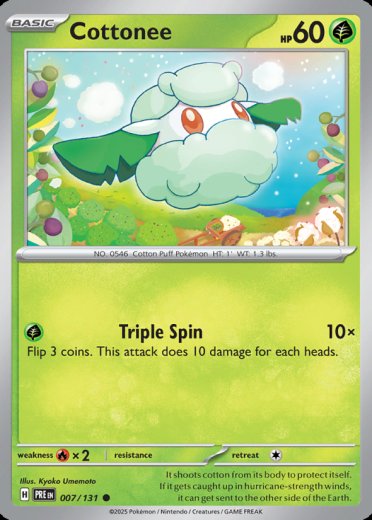 Cottonee (Poke Ball Pattern)