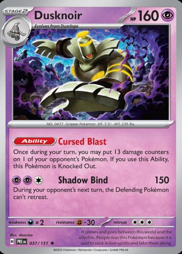Dusknoir (Poke Ball Pattern)