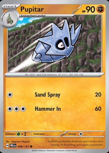 Pupitar (Poke Ball Pattern)