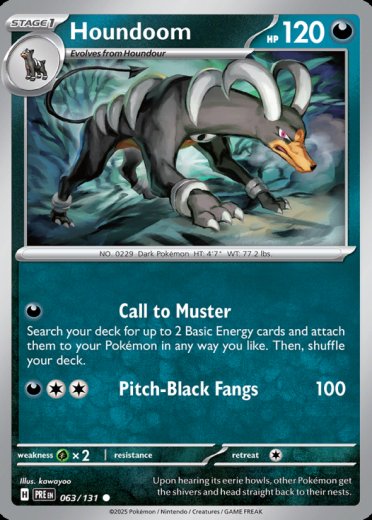 Houndoom (Poke Ball Pattern)