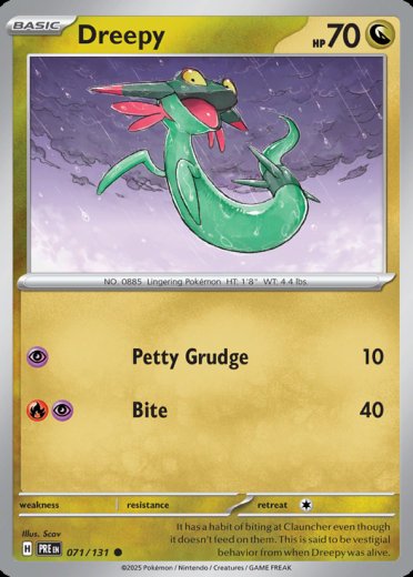 Dreepy (Poke Ball Pattern)