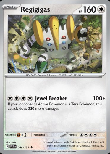 Regigigas (Poke Ball Pattern)