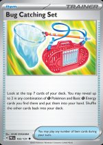 Bug Catching Set (Poke Ball Pattern) 102/131 Price 2026 | Prismatic ...