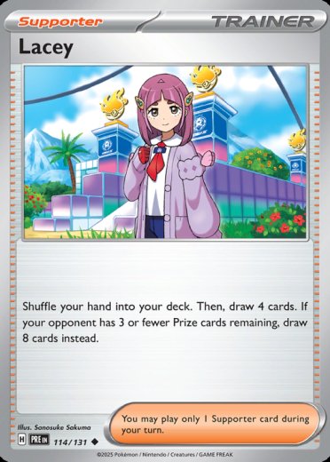 masquerain pokemon card value Masquerain Pokemon TCG Card 007/197