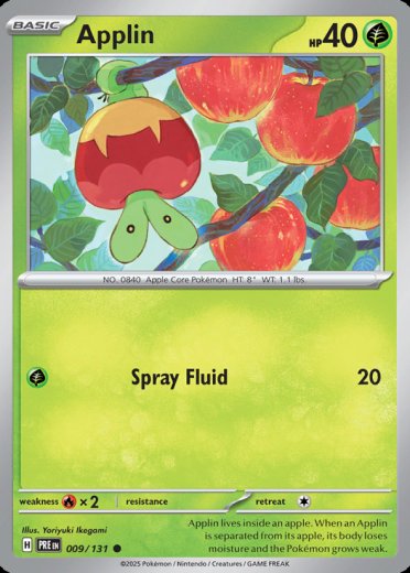 Applin (Master Ball Pattern)